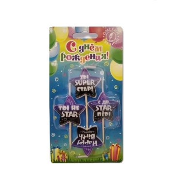 свечи на шпажках Super - 1